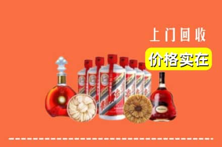 西安阎良区回收烟酒